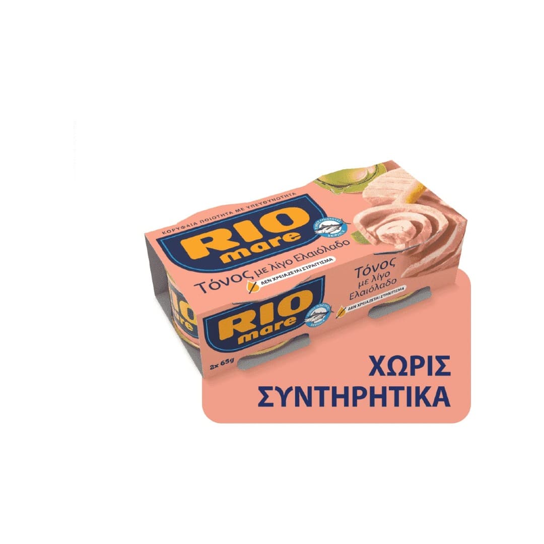 RIO MARE ΤΟΝΟΣ ΜΕ ΛΙΓΟ ΕΛΑΙΟΛΑΔΟ 2*65ΓΡ