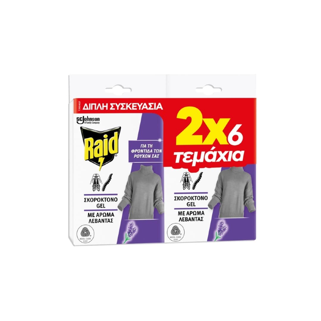 RAID GEL ΣΚΟΡΟΥ 12Τ