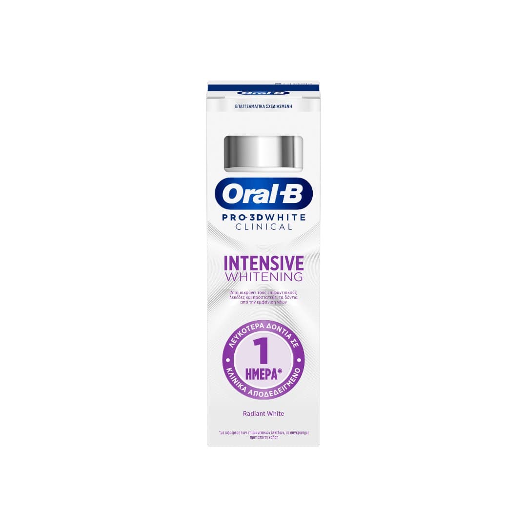 ORAL B ΟΔ/ΜΑ 3D CLINICAL INTENSIVE WHITE 75ML