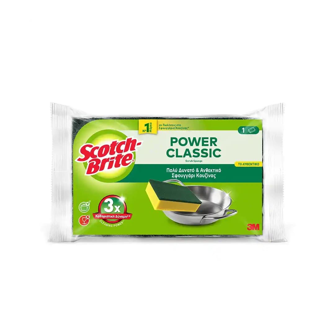 SCOTCH BRITE ΣΦΟΥΓΓΑΡΑΚΙ ΠΡΑΣΙΝΟ ΜΙΚΡΟ 75*115Μ