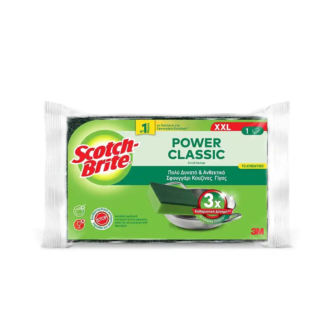SCOTCH BRITE ΣΦΟΥΓΓΑΡΙ ΠΡΑΣ.ΓΙΓΑΣ ANTIB. 95*158Μ