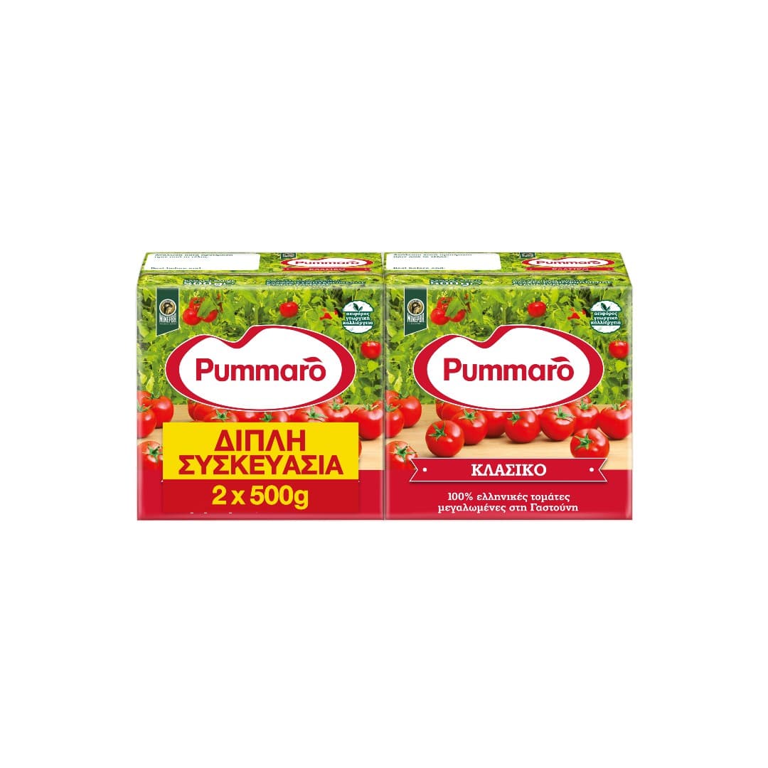 PUMMARO PASSATA ΚΛΑΣΣΙΚΟ 2*500ΓΡ