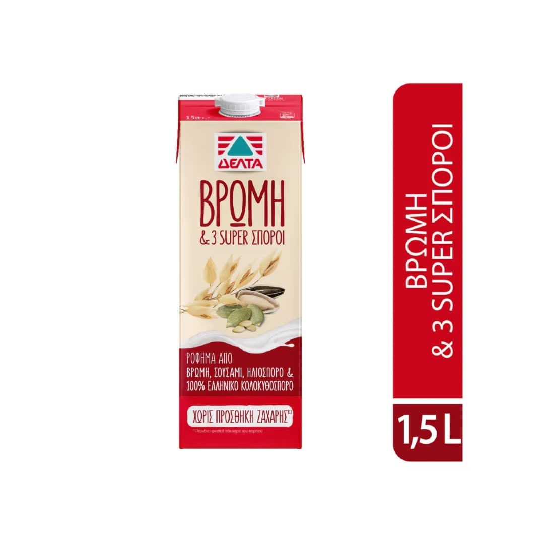 ΔΕΛΤΑ ΡΟΦΗΜΑ ΒΡΩΜΗΣ 3 SUPER ΣΠΟΡΟΙ 1.5L
