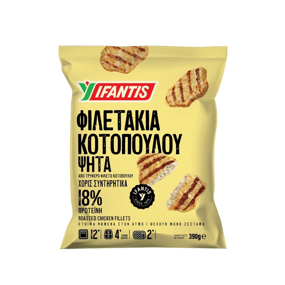 ΦΙΛΕΤΑΚΙΑ ΚΟΤΟΠΟΥΛΟΥ ΨΗΤΑ Ε/Β ΚΤΨ 390ΓΡ