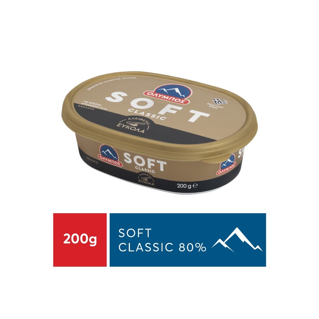 ΟΛΥΜΠΟΣ SOFT ΒΟΥΤΥΡΟ 80% ΑΓΕΛ.200ΓΡ
