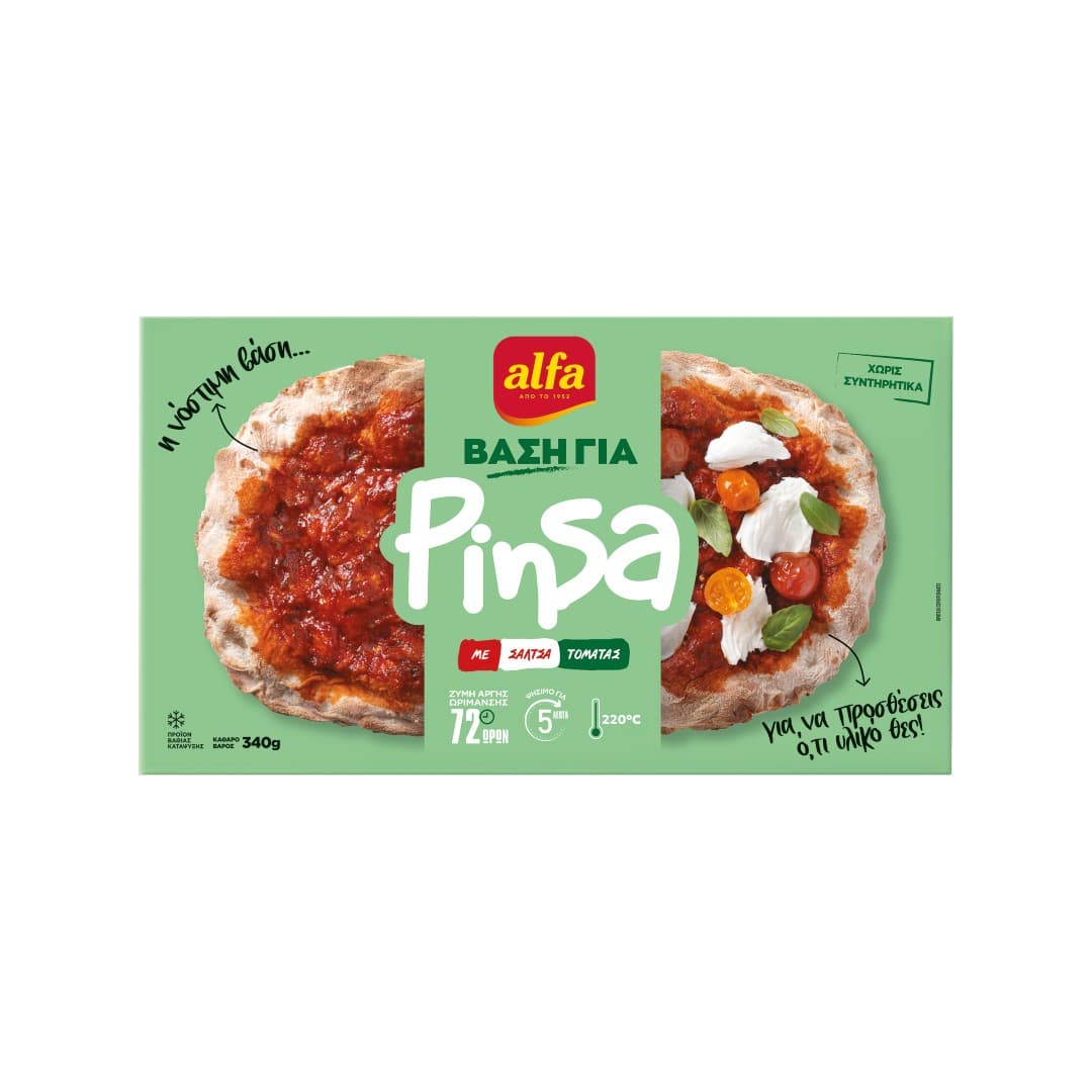 ALFA ΒΑΣΗ PINSA ΚΤΨ 340ΓΡ