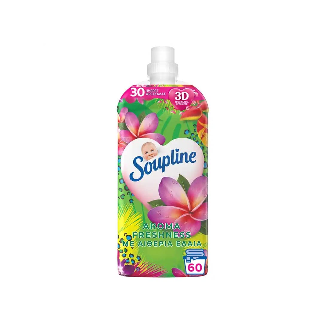 SOUPLINE ΣΥΜΠ. ΜΑΛ.PARADISE ΕΚΡ.ΑΠ.60ΜΕΖ