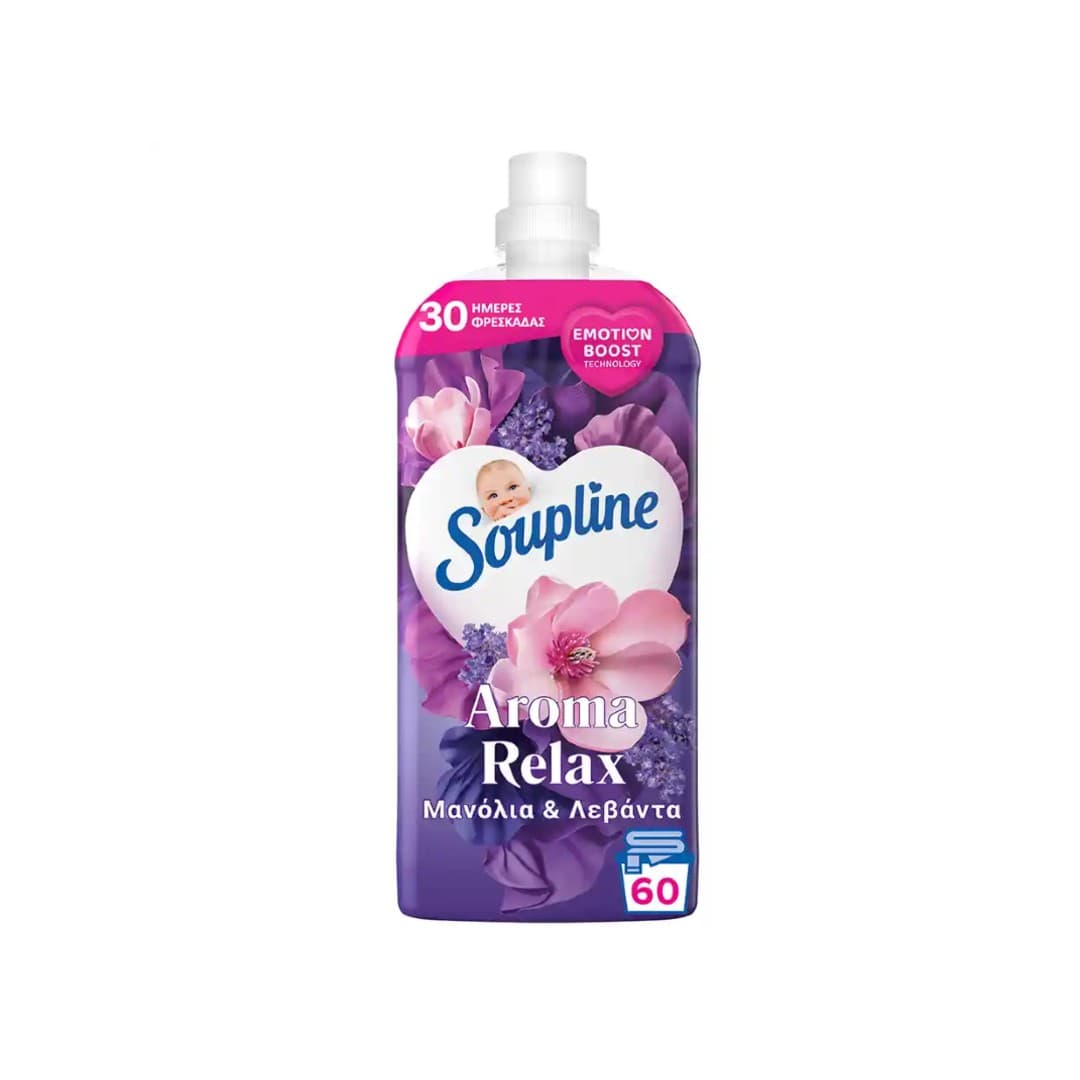 SOUPLINE ΣΥΜΠ.ΜΑΛ/ΚΟ ΜΑΝΟΛΙΑ & ΛΕΒΑΝΤΑ 60ΜΕΖ