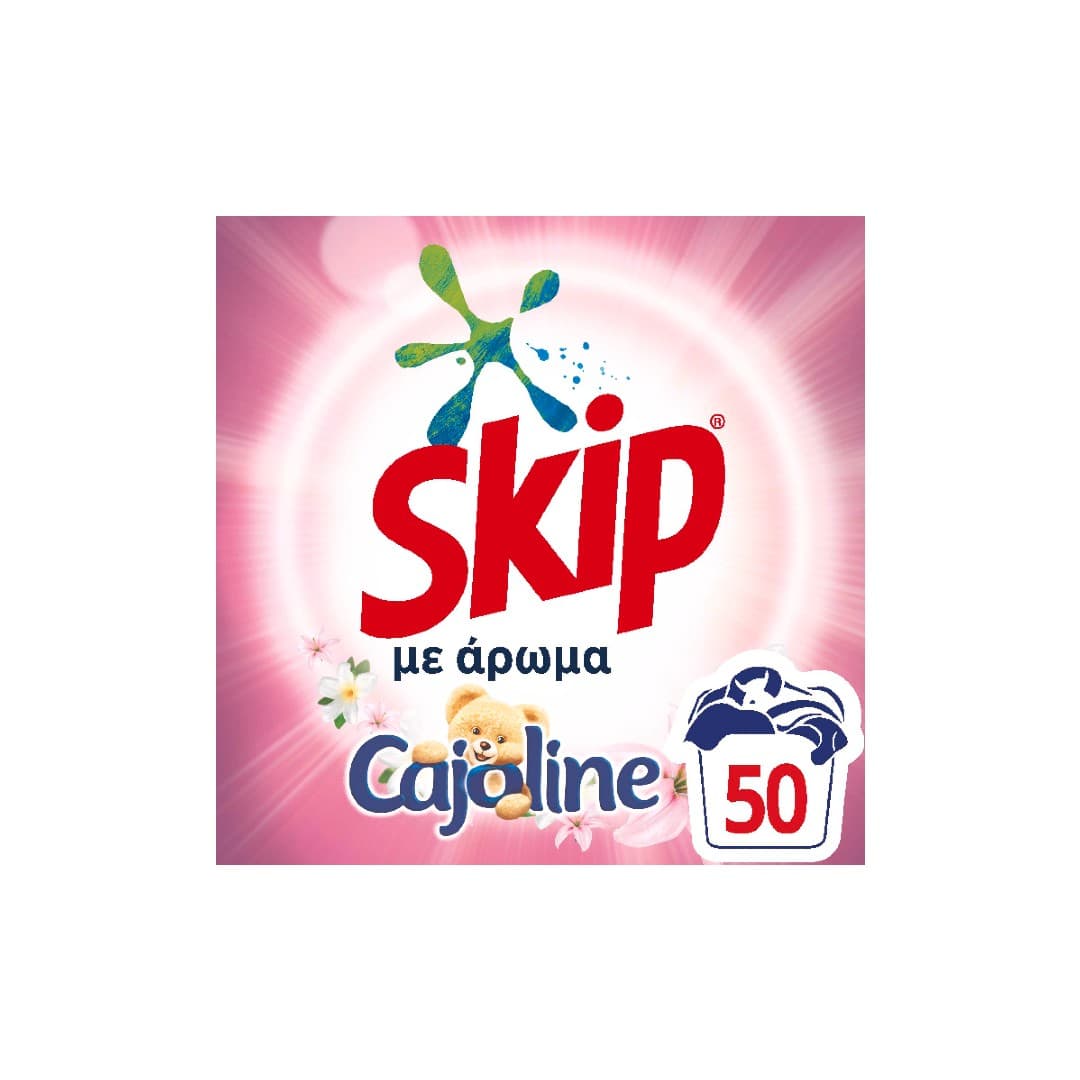 SKIP ΣΚΟΝΗ ΠΛΥΝΤ.CAJOL.ΛΙΛ & ΦΡ.ΔΑΣΟΥΣ 50ΜΕΖ