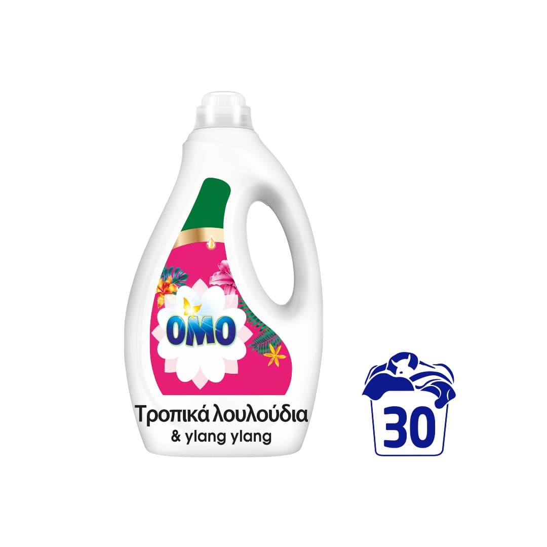 OMO ΥΓΡΟ ΠΛΥΝΤ.ΤΡΟΠ.ΛΟΥΛΟΥΔΙΑ 30MΕΖ