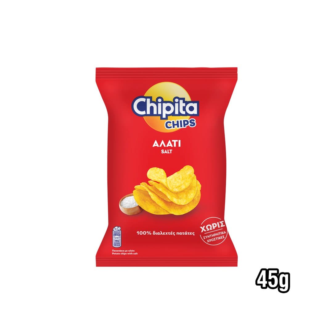CHIPITA CHIPS ΑΛΑΤΙ 45ΓΡ