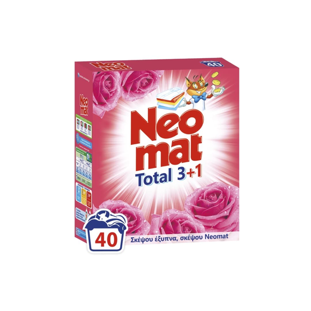 NEOMAT ΣΚΟΝΗ ΠΛΥΝΤ. ΑΓΡΙΟ ΤΡΙΑΝΤΑΦΥΛΛΟ 40ΜΕΖ