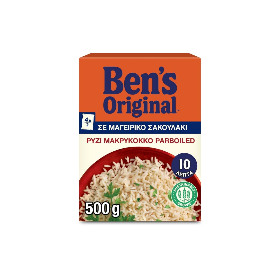 BEN^S ORIGINAL ΡΥΖΙ PARBOILED 10? ΣΕ ΣΑΚΟΥΛΑΚΙ 500ΓΡ