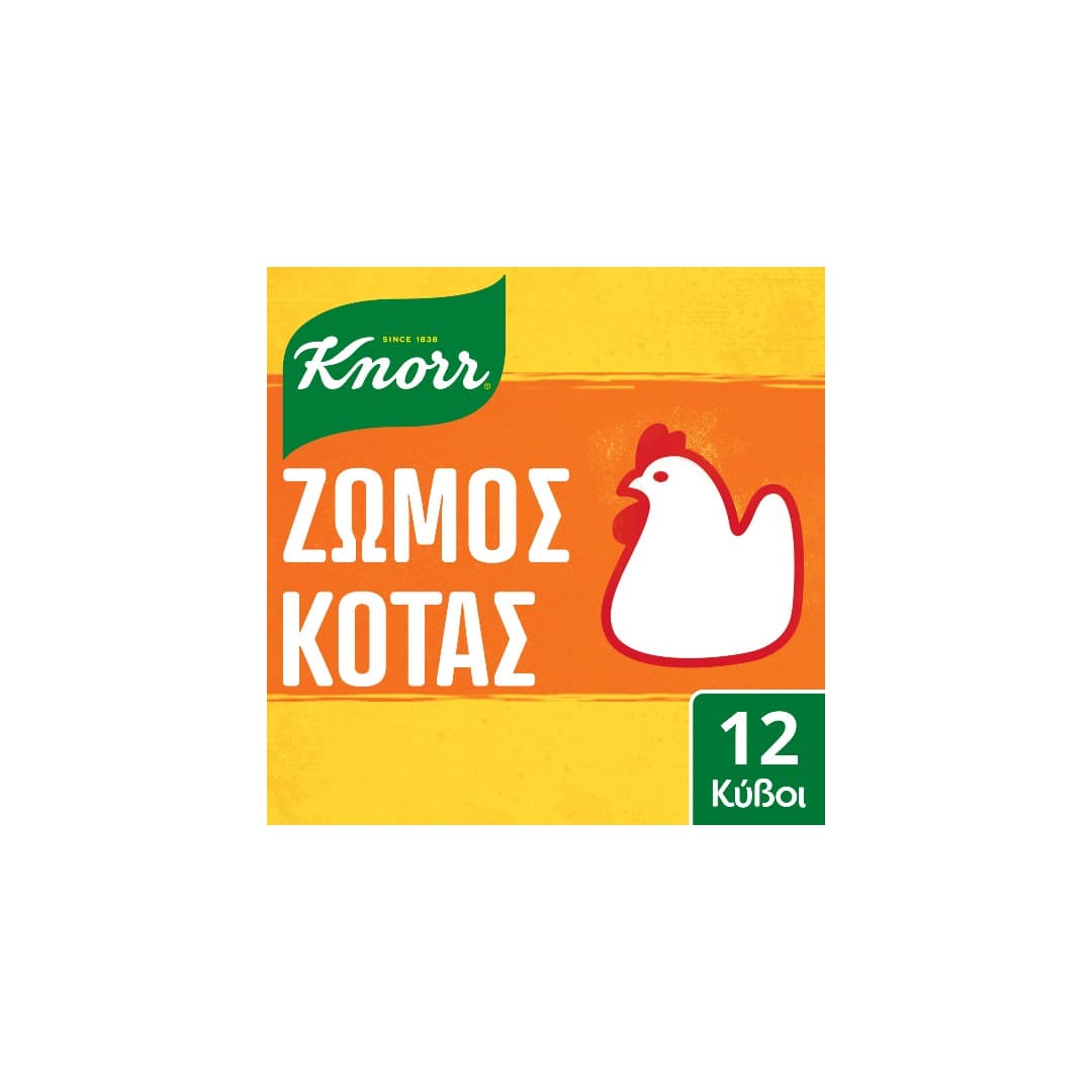KNORR ΚΥΒΟΙ ΚΟΤΑ 6L