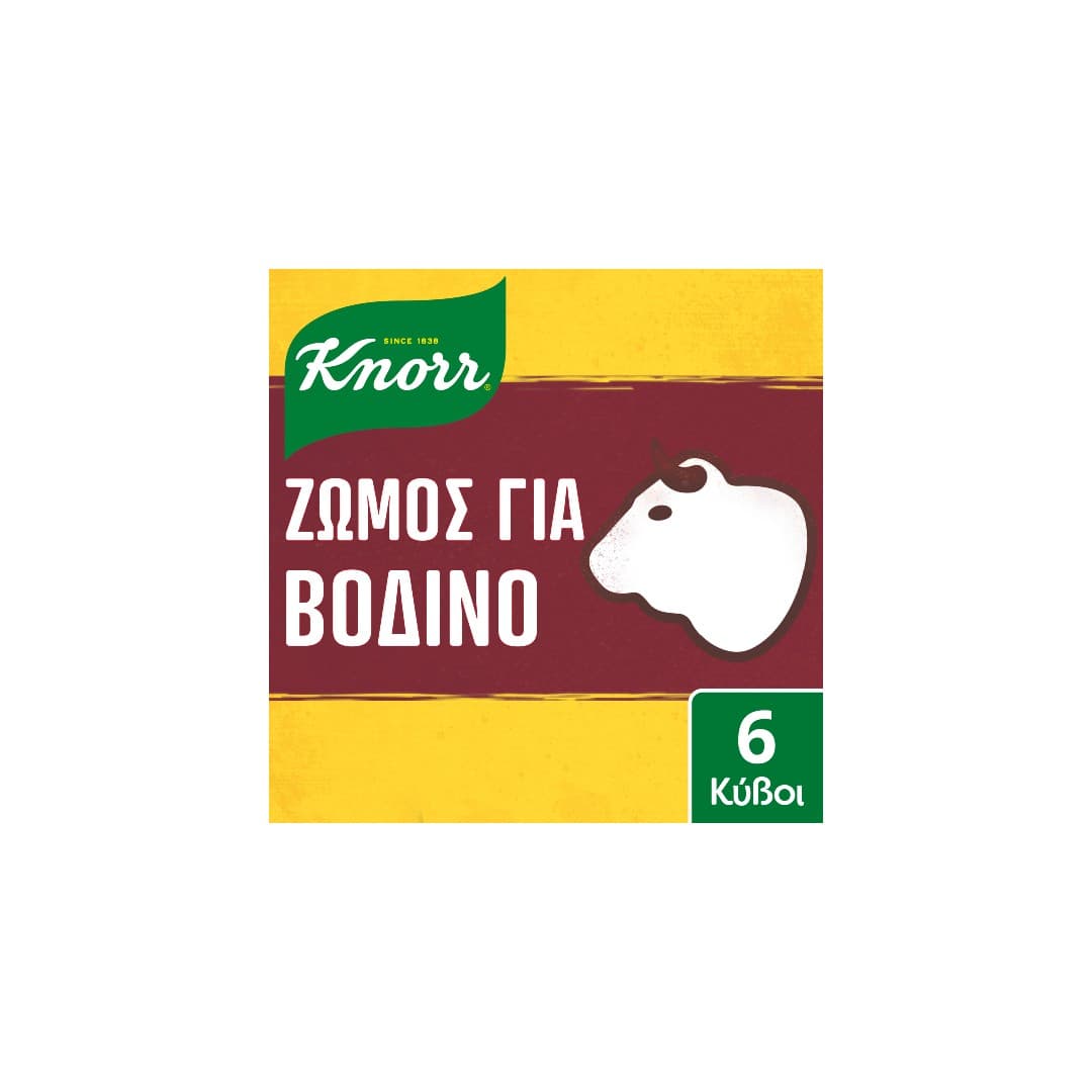 KNORR ΚΥΒΟΙ ΒΟΔΙΝΟ 3L