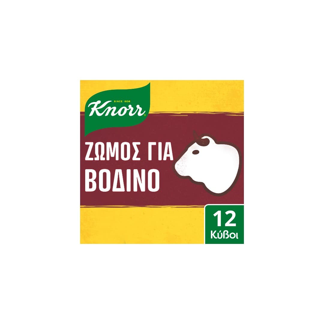 KNORR ΚΥΒΟΙ ΒΟΔΙΝΟ 6L