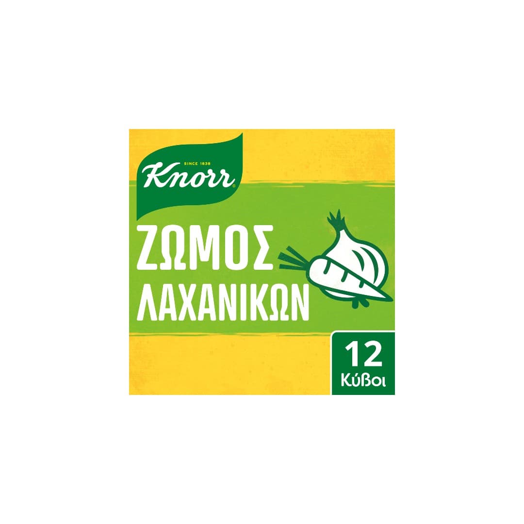 KNORR ΚΥΒΟΙ ΛΑΧΑΝΙΚΩΝ 6L
