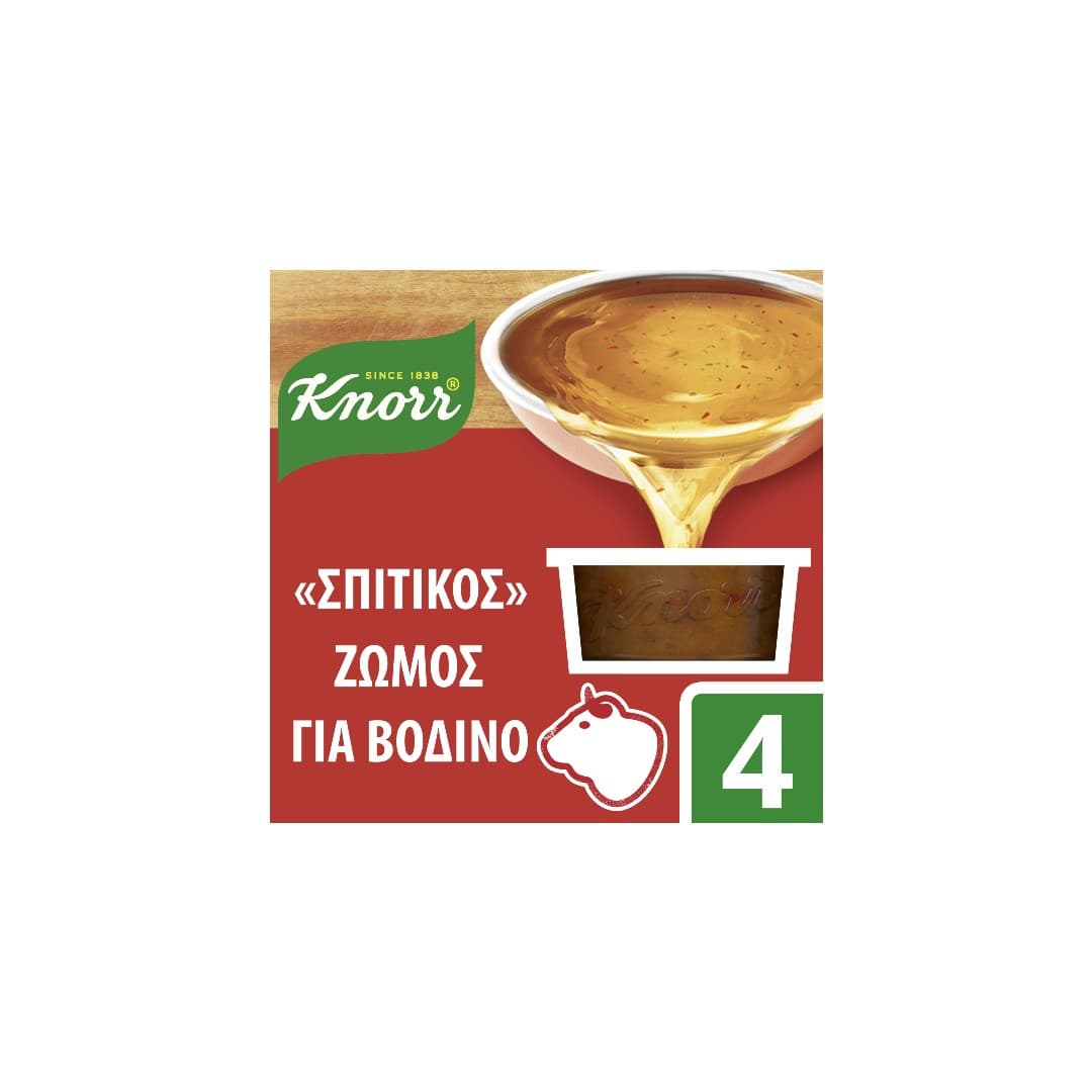 KNORR ΣΠΙΤΙΚΟΣ ΖΩΜΟΣ ΒΟΔΙΝΟΥ 112ΓΡ