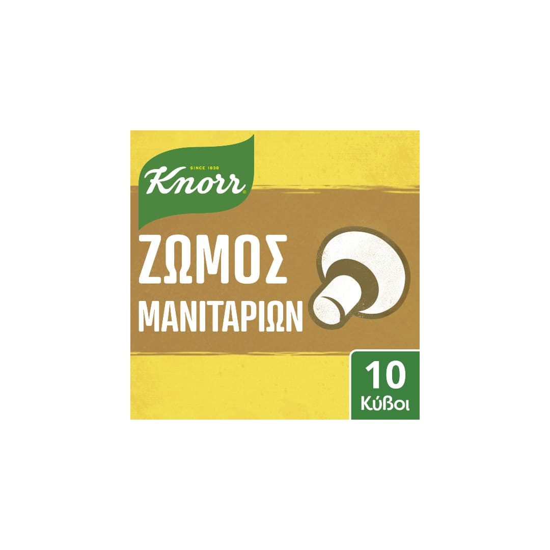 KNORR ΚΥΒΟΙ ΜΑΝΙΤΑΡΙΩΝ 10ΤΜΧ 5L