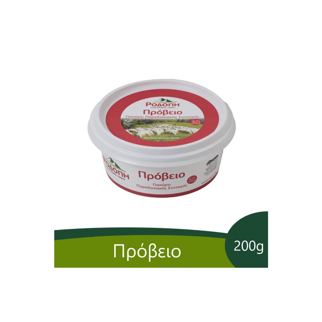 ΡΟΔΟΠΗ ΓΙΑΟΥΡΤΙ ΠΡΟΒΕΙΟ ΠΑΡ. 6,6% 200ΓΡ