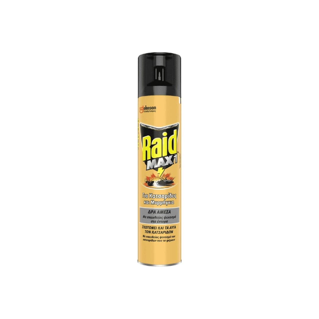 RAID MAX 1 ΓΙΑ ΕΡΠΟΝΤΑ 300ML