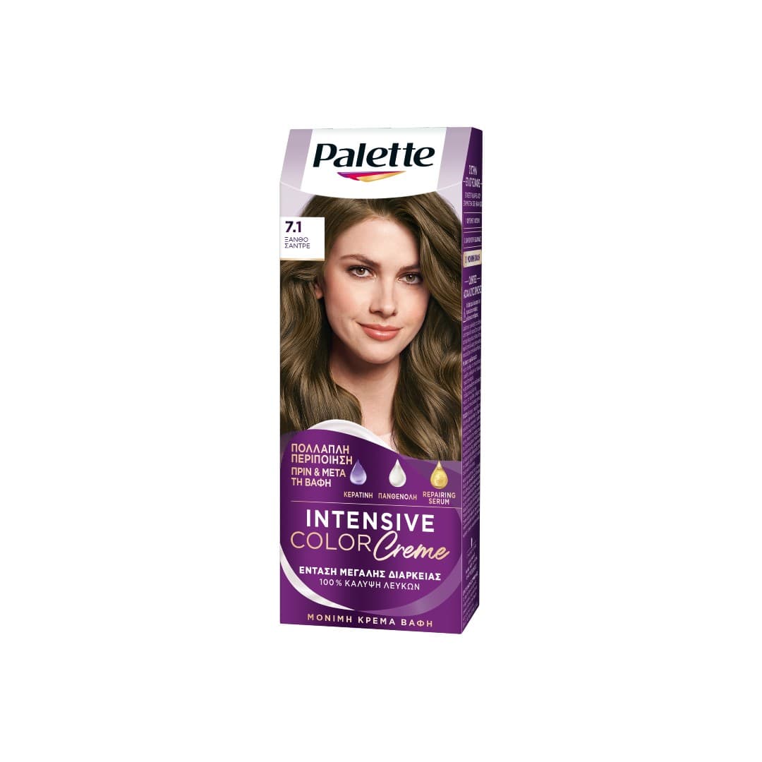 PALETTE SEMI SET N. 7.1