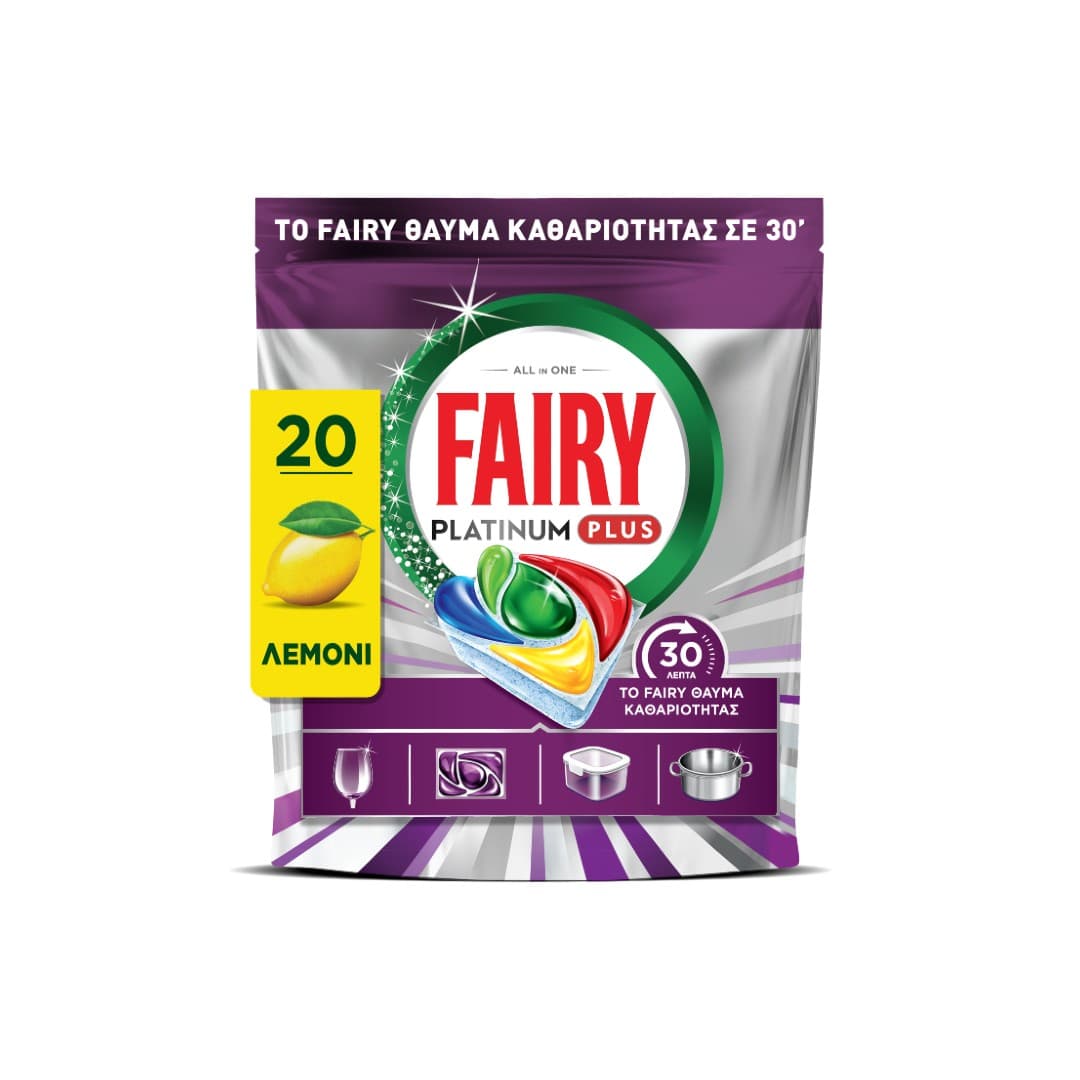 FAIRY CAPS PLATINUM PLUS MIRACLE 20Τ