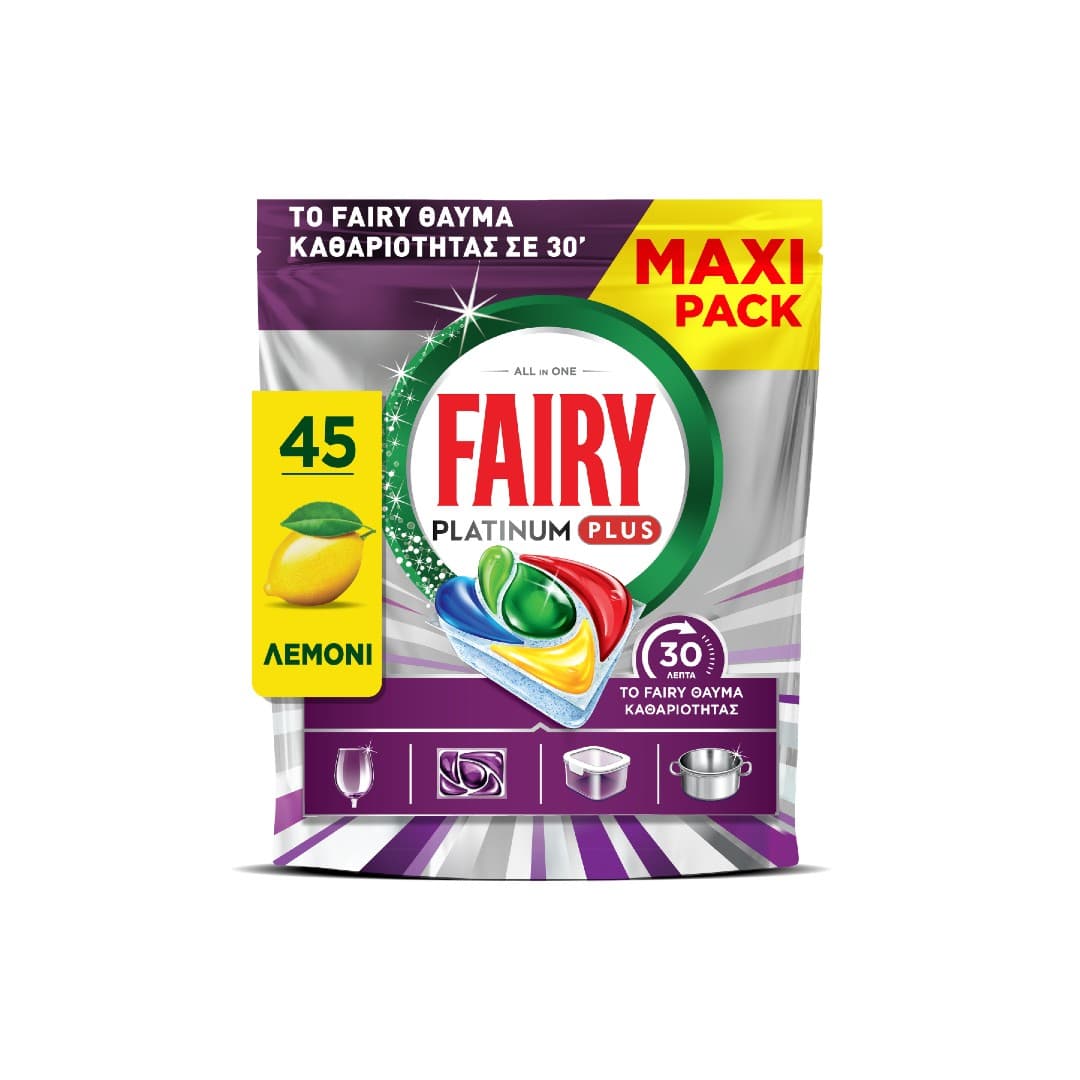 FAIRY CAPS PLATINUM PLUS MIRACLE MAXI 45Τ