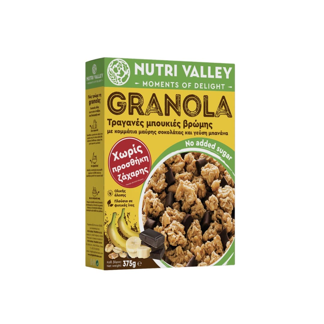 NUTRI VALLEY GRANOLA Χ.ΠΡΟΣ.ΖΑΧ.BAN.CHOC.375ΓΡ