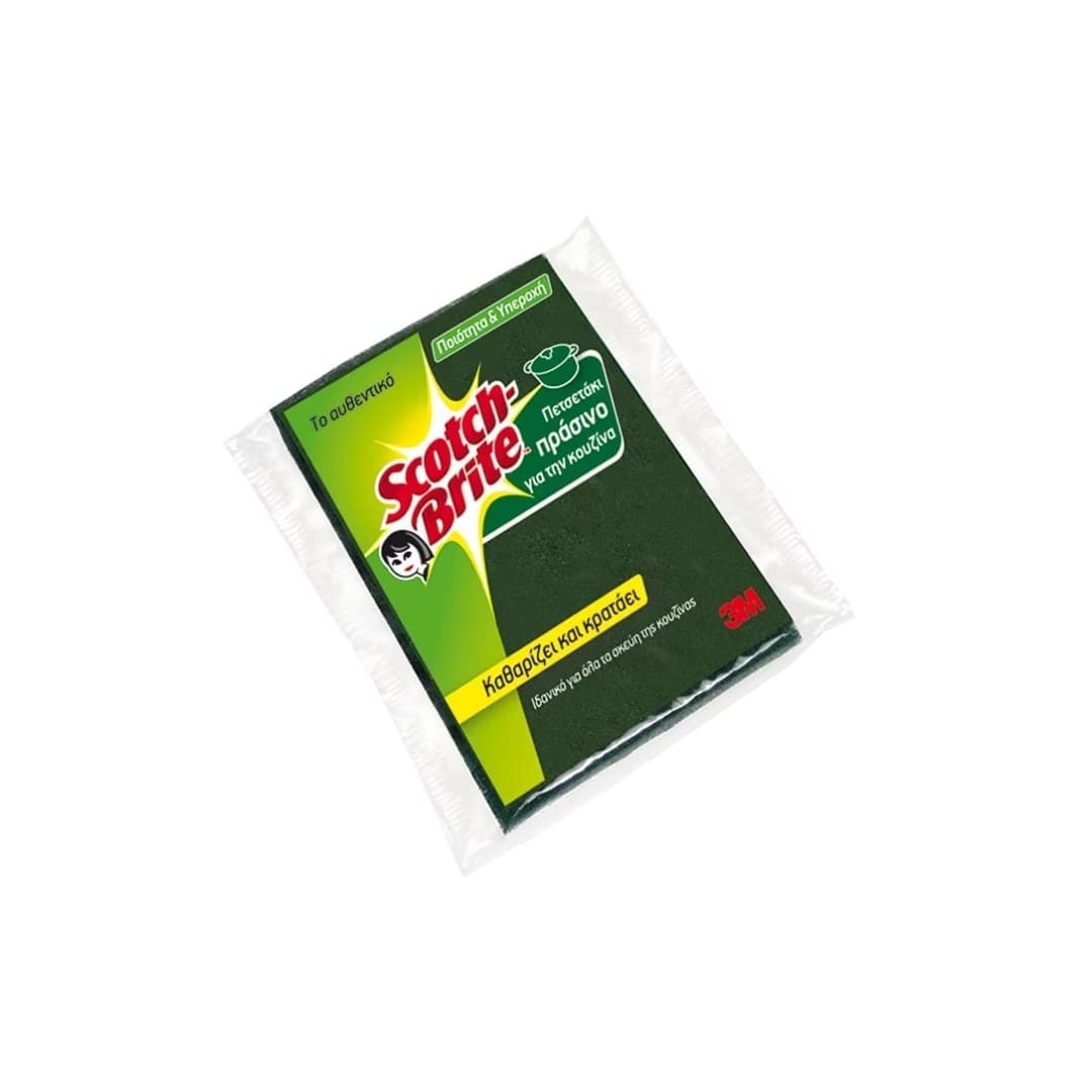 SCOTCH BRITE ΠΕΤΣΕΤΑΚΙ ΠΡΑΣΙΝΟ ΠΟΛY ΔΥΝΑΤΟ 1Τ.