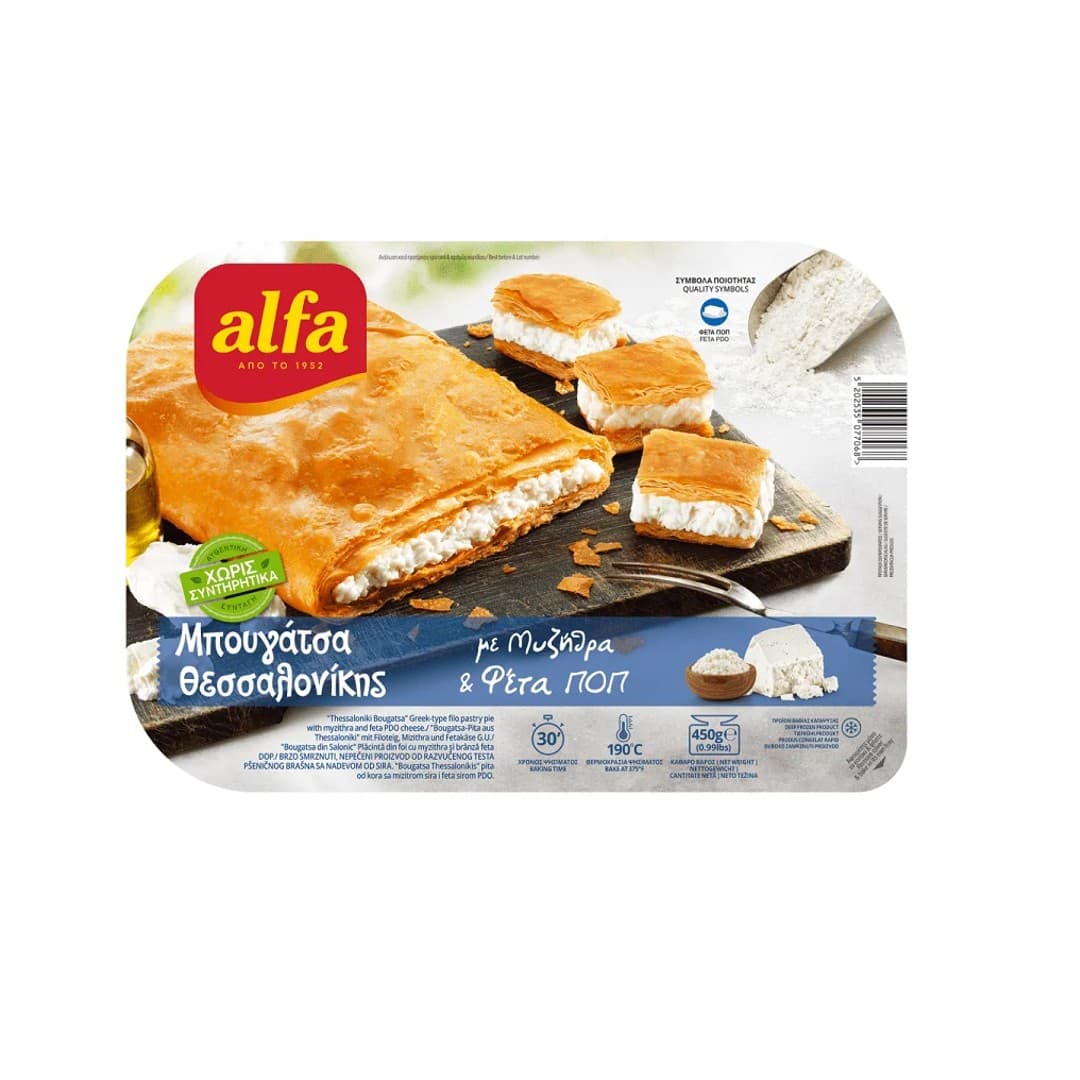 ALFA ΜΠΟΥΓΑΤΣΑ ΘΕΣΣ/ΚΗΣ ΜΕ ΤΥΡΙ 450ΓΡ