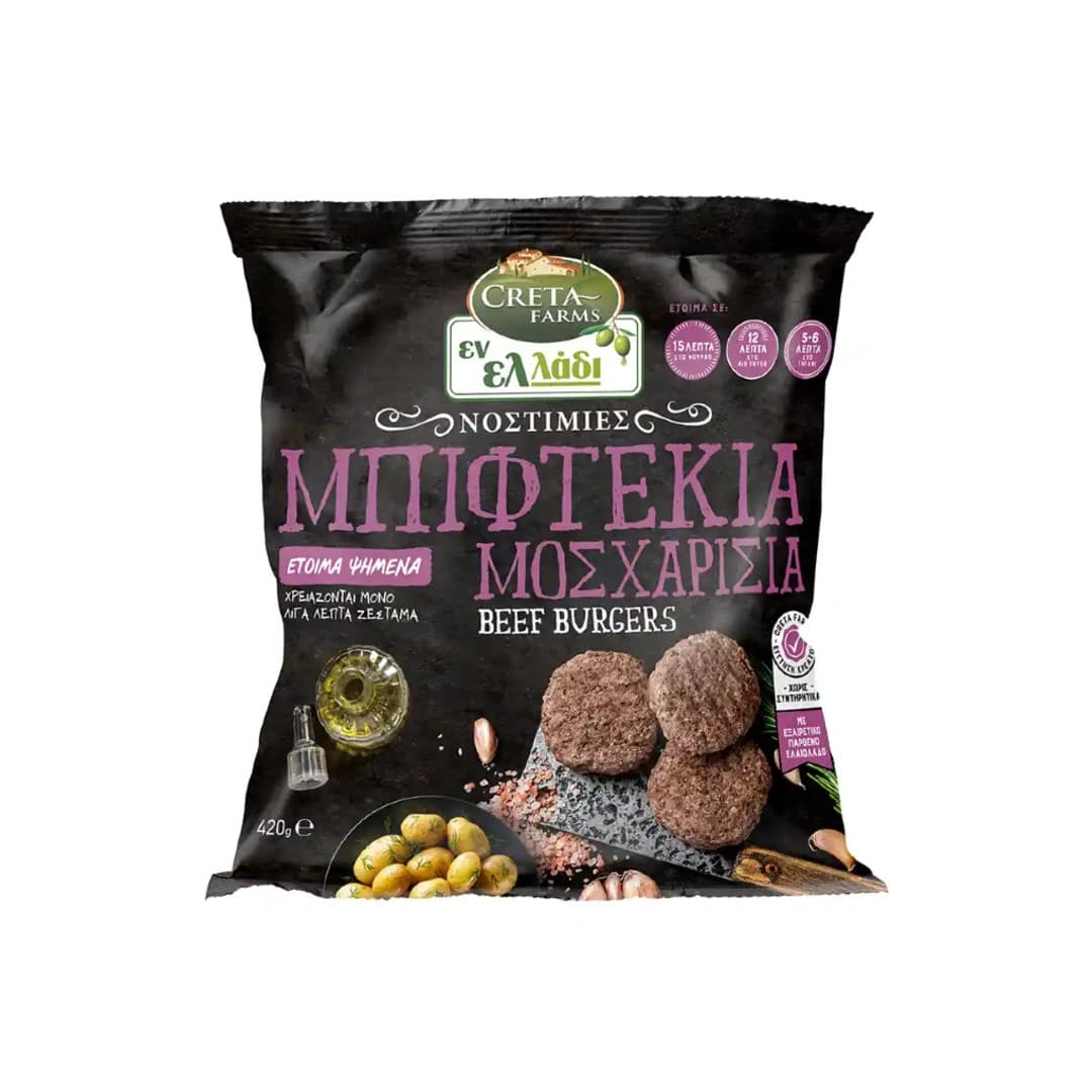 CRETA FARM ΕΝΛ ΝΟΣΤΙΜΙΕΣ ΜΠΙΦΤΕΚΙΑ ΜΟΣΧΑΡ. 420ΓΡ