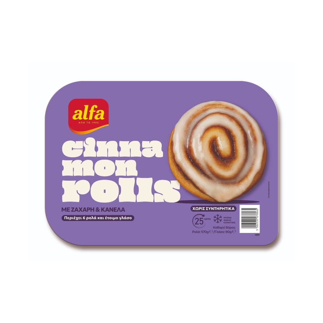ALFA CINNAMON ROLLS ΜΕ ΚΑΝΕΛΑ & ΖΑΧΑΡΗ 570ΓΡ
