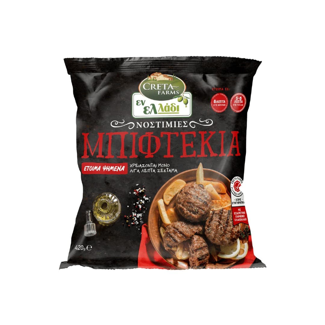 CRETA F.ΕΝΛ.ΝΟΣΤ.ΚΤΨ ΜΠΙΦΤ.420ΓΡ