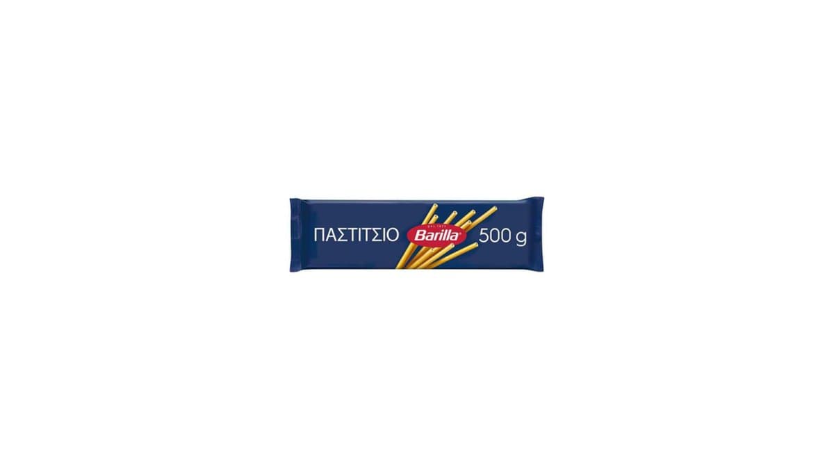 Barilla Μακαρόνια Για Παστίτσιο Νo10 500γρ.